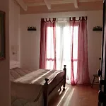 Farma Taverna Centomani Potenza