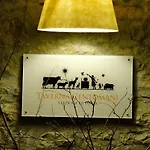 Taverna Centomani * Potenza
